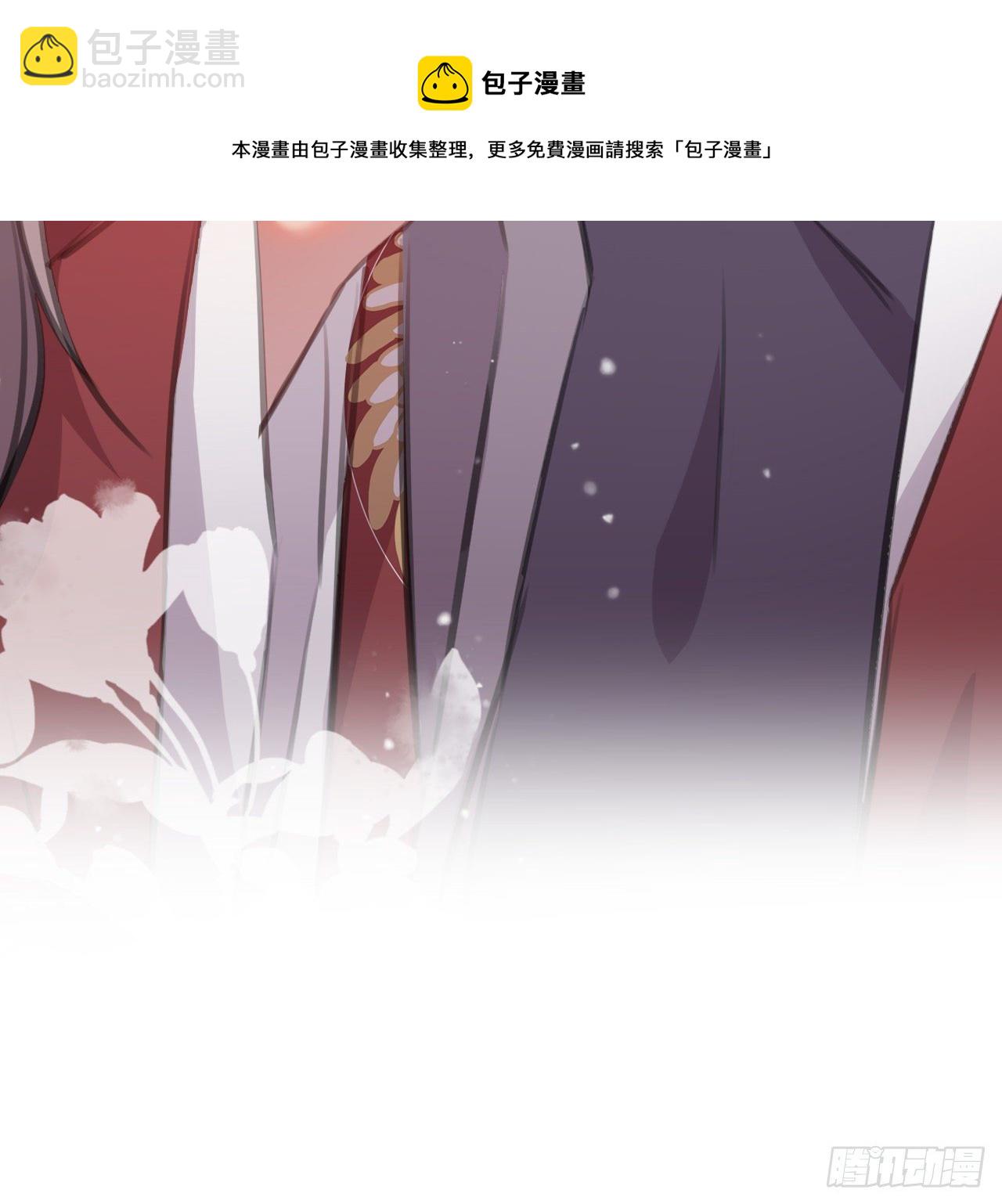 抱抱(1/2)-第48话