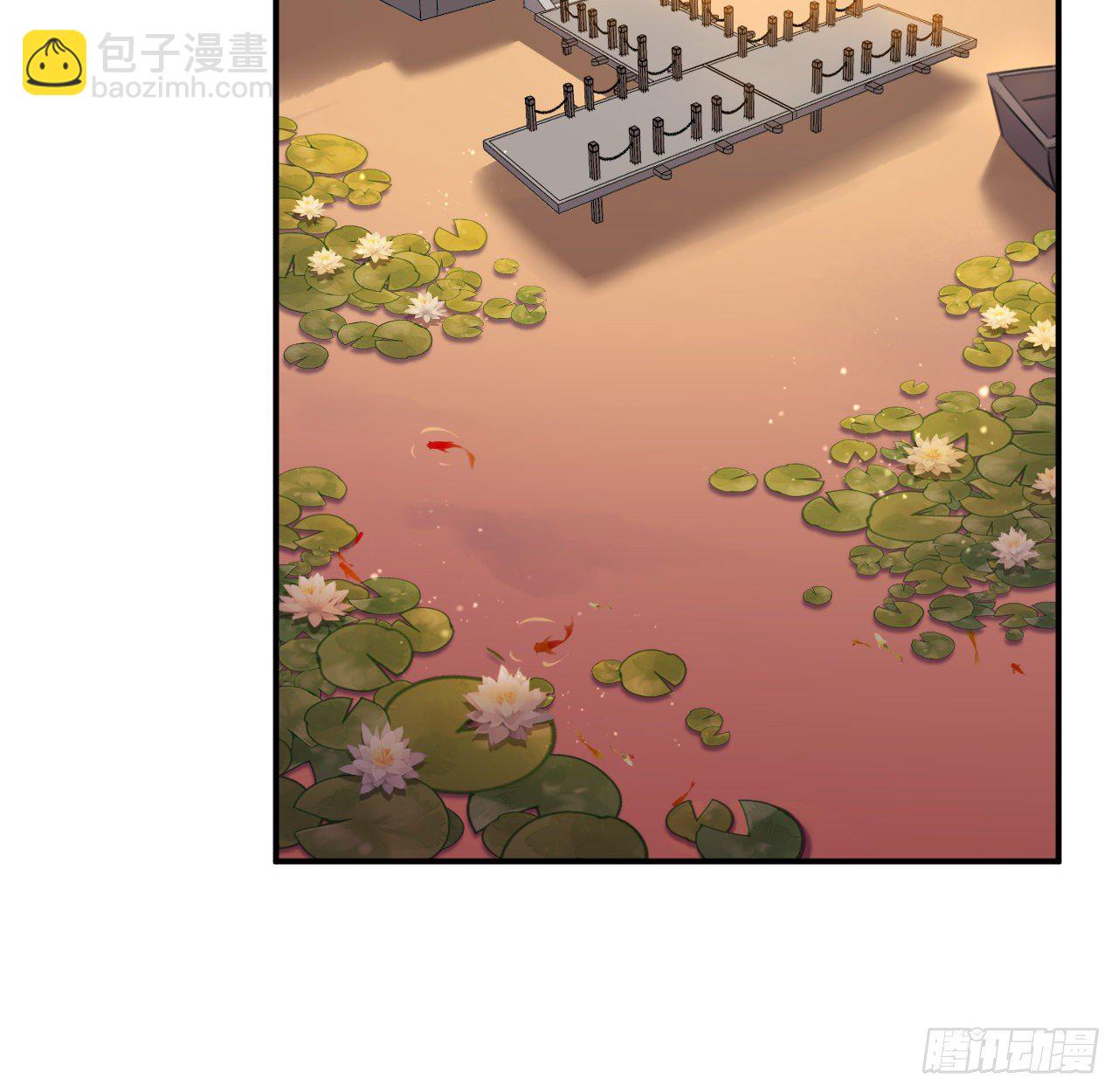 臣当负责(1/2)-第50话