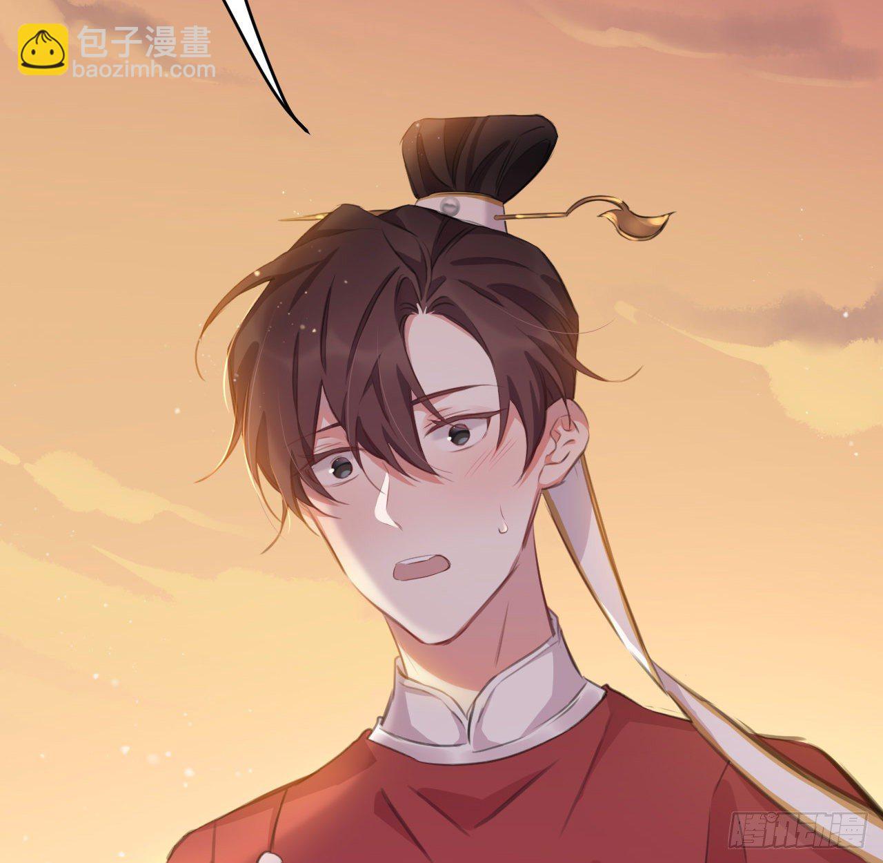 臣当负责(1/2)-第50话