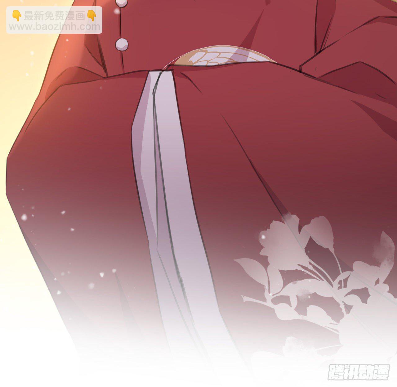 臣当负责(1/2)-第50话