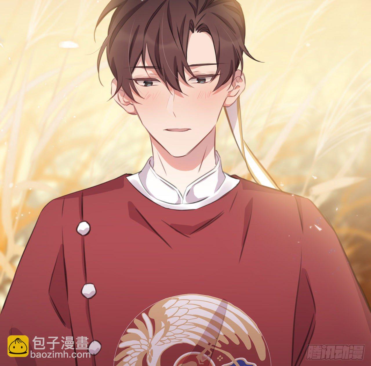 臣当负责(1/2)-第50话