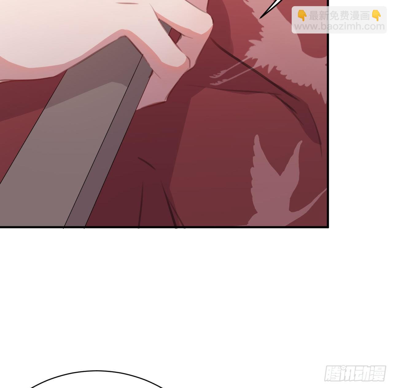 臣当负责(1/2)-第50话