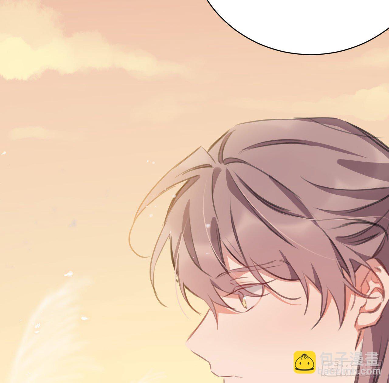 臣当负责(1/2)-第50话