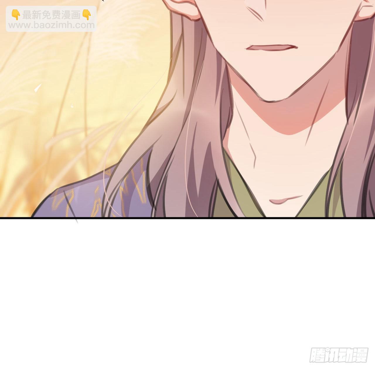 臣当负责(1/2)-第50话