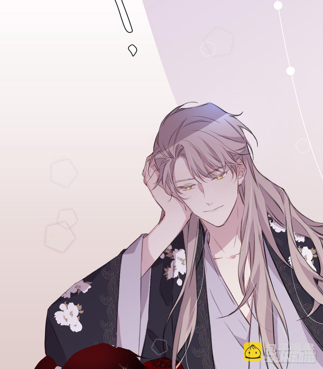 那一晚(1/2)-第6话