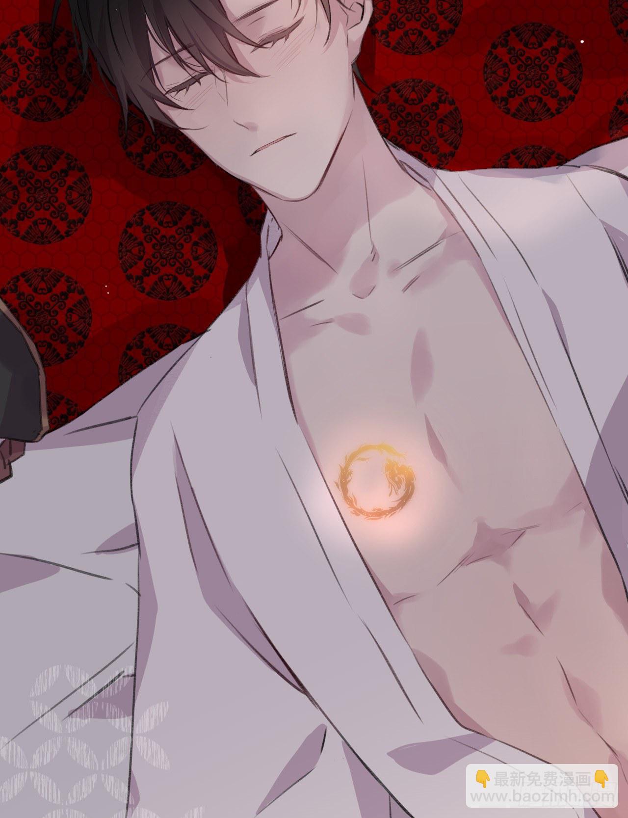 那一晚(1/2)-第6话