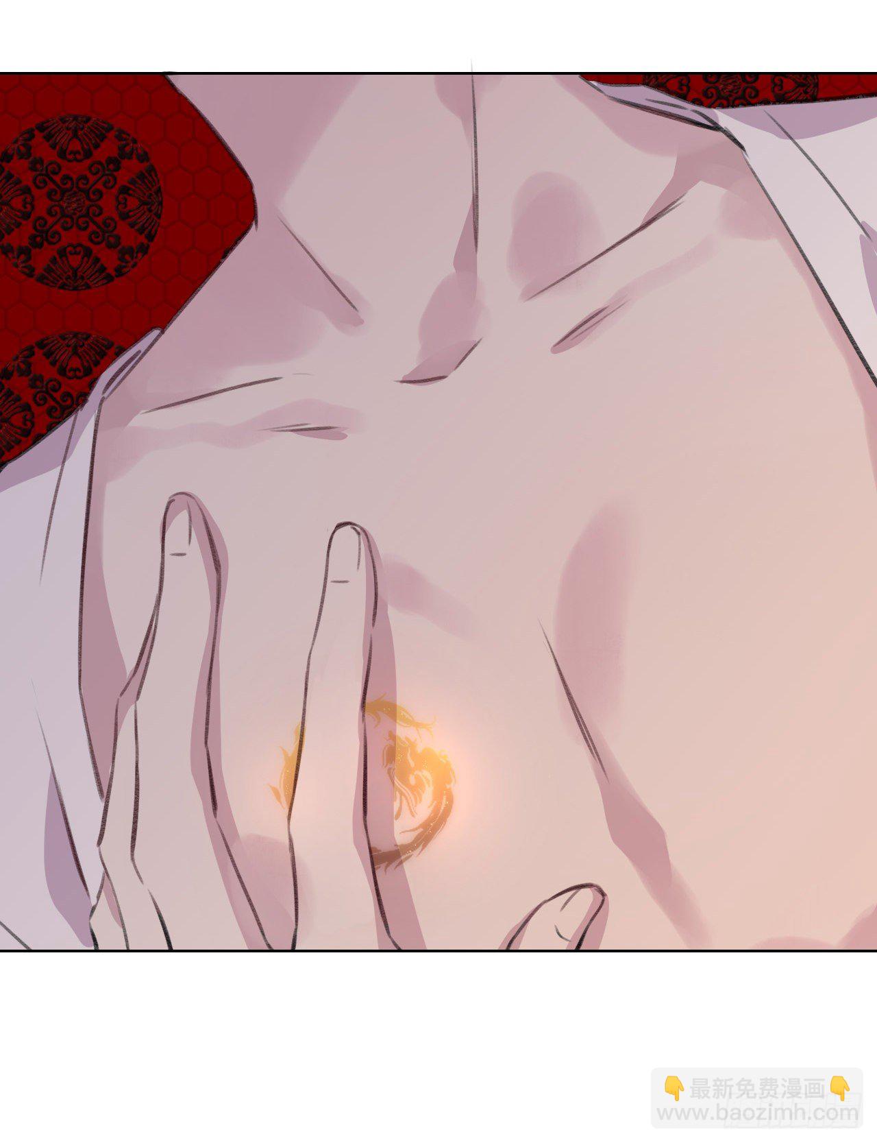 那一晚(1/2)-第6话