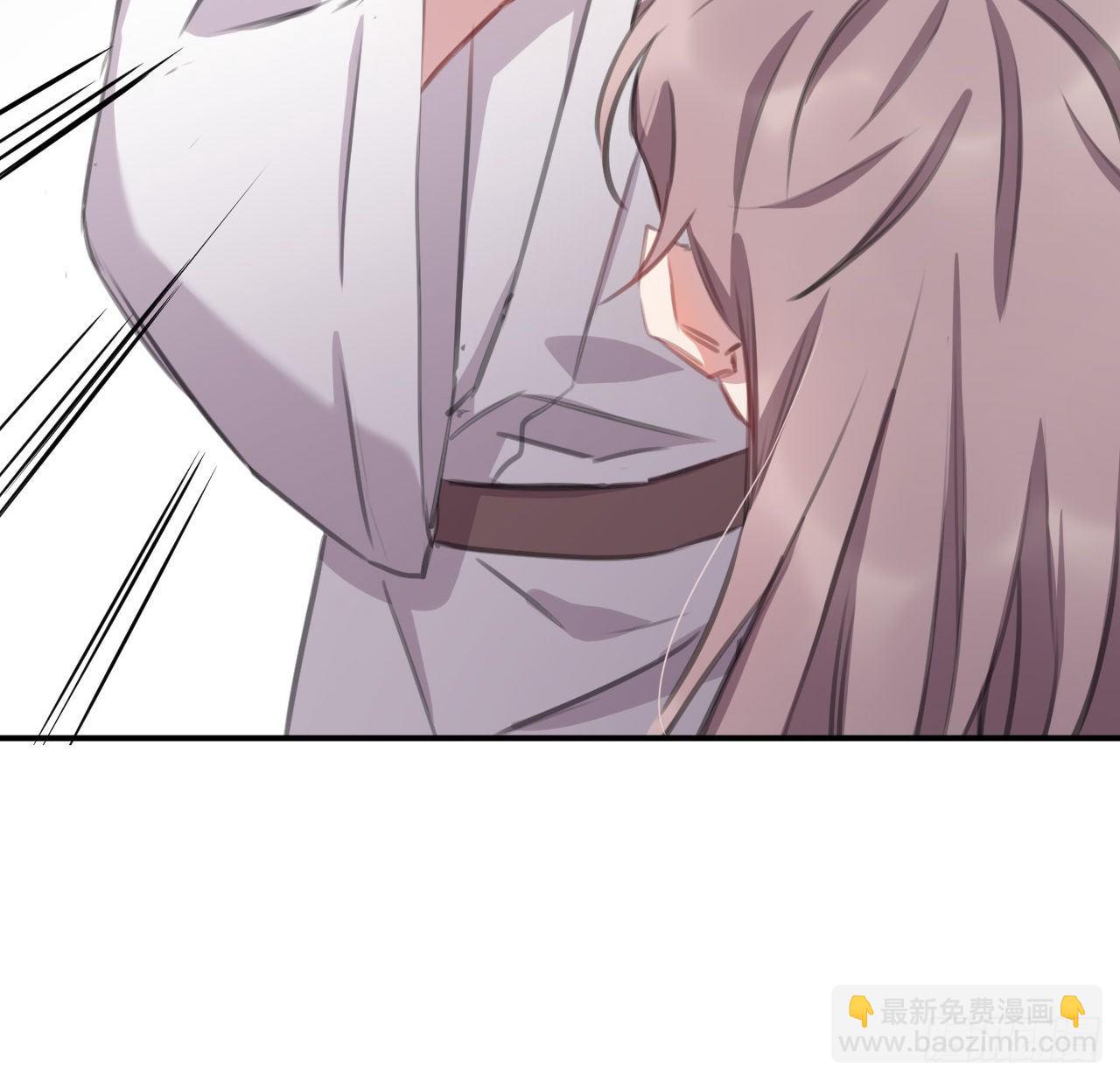 探花郎媚主！(1/2)-第52话