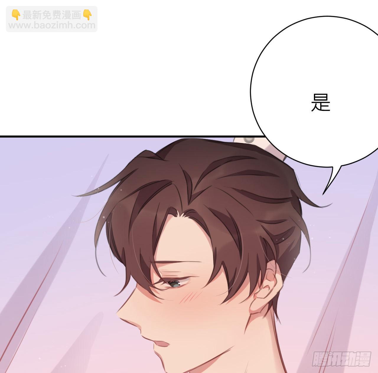 最终话：从此君王不早朝(1/2)-第54话