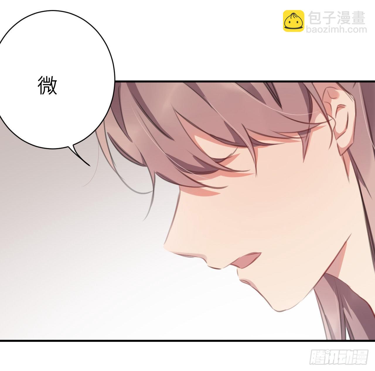 最终话：从此君王不早朝(1/2)-第54话