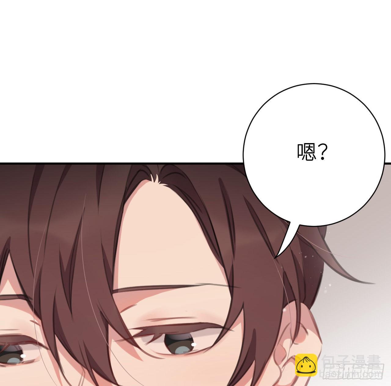 最终话：从此君王不早朝(1/2)-第54话