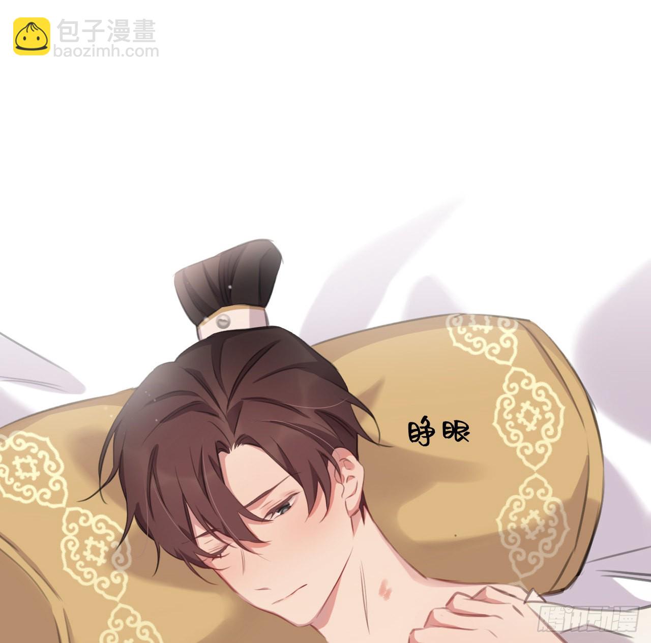 最终话：从此君王不早朝(1/2)-第54话