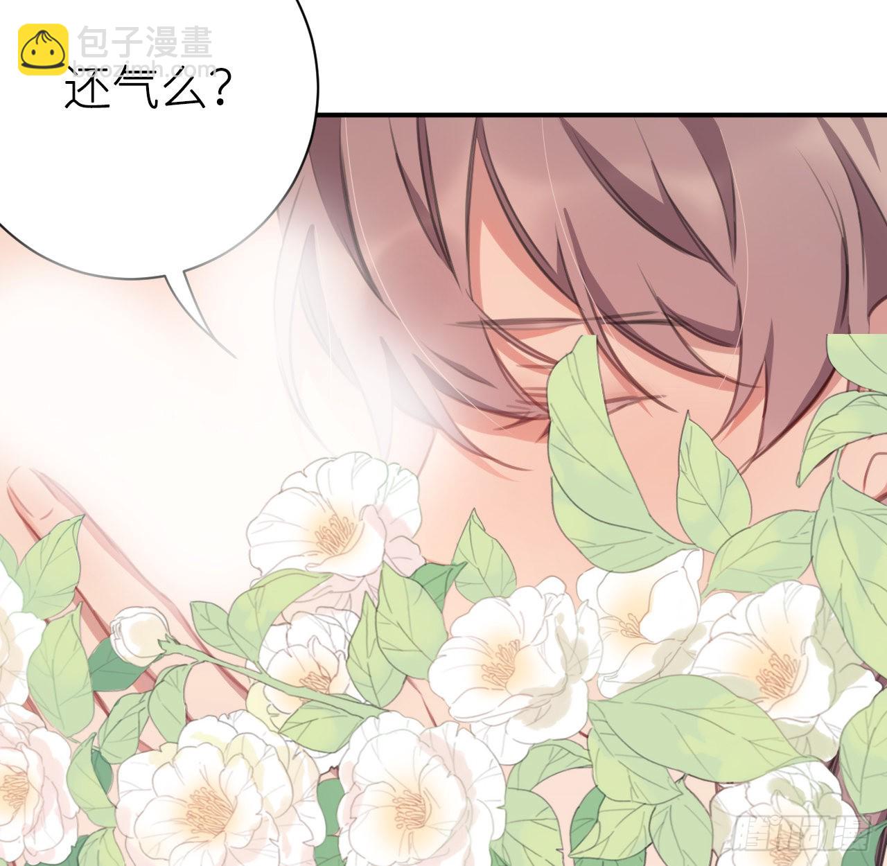 最终话：从此君王不早朝(1/2)-第54话