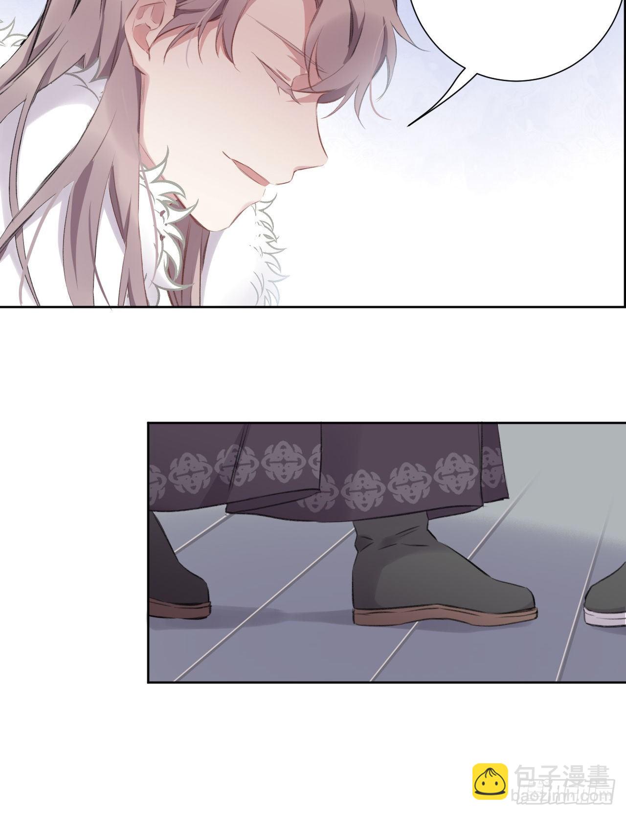 只是臣子？(1/2)-第8话