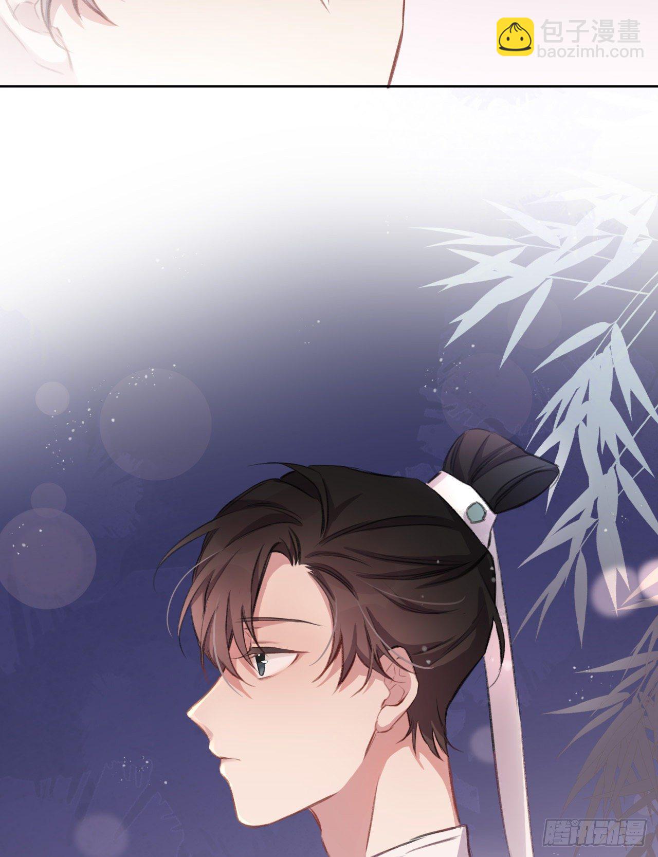 只是臣子？(1/2)-第8话