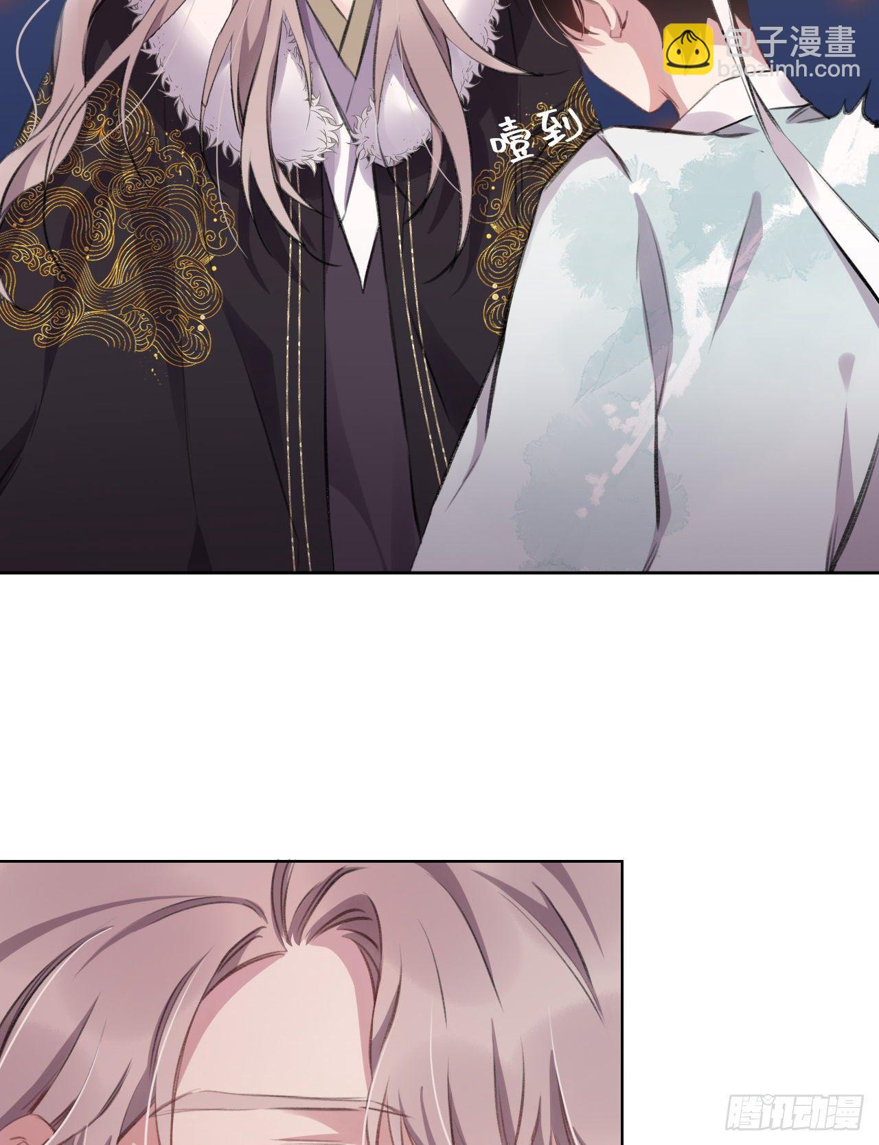 只是臣子？(1/2)-第8话