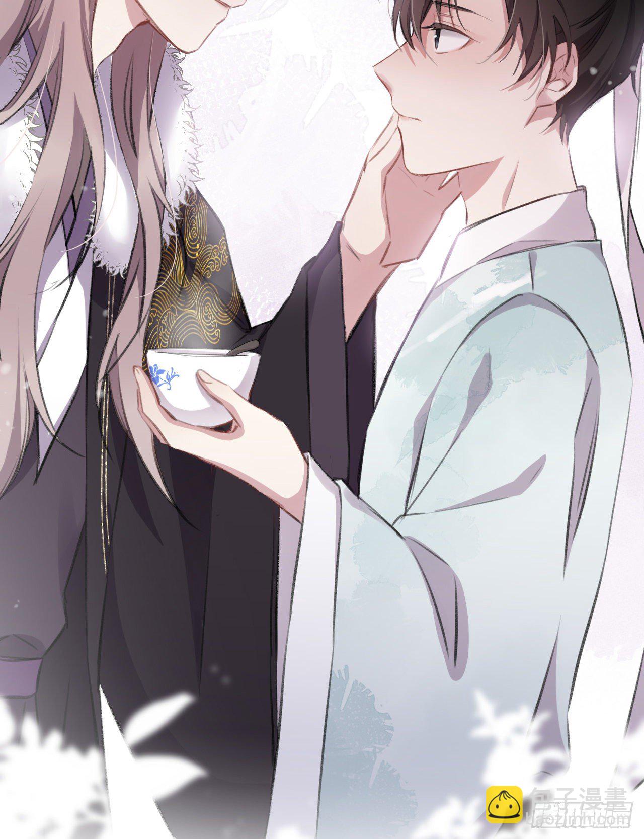 只是臣子？(1/2)-第8话