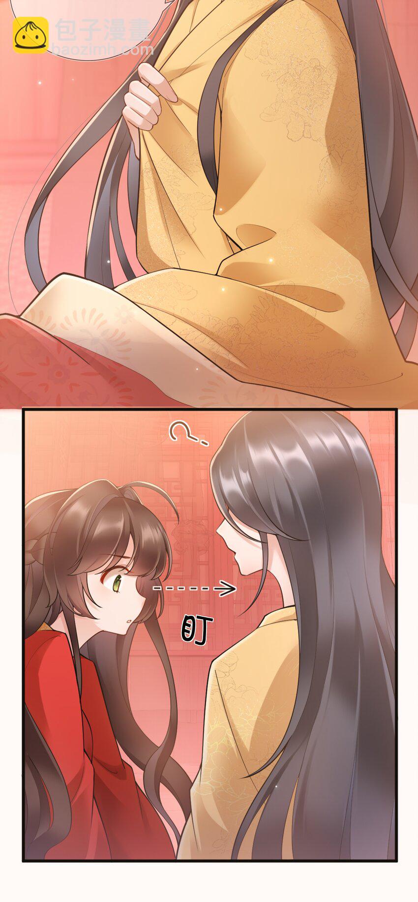 第二话 春宵苦短日高起-第2话