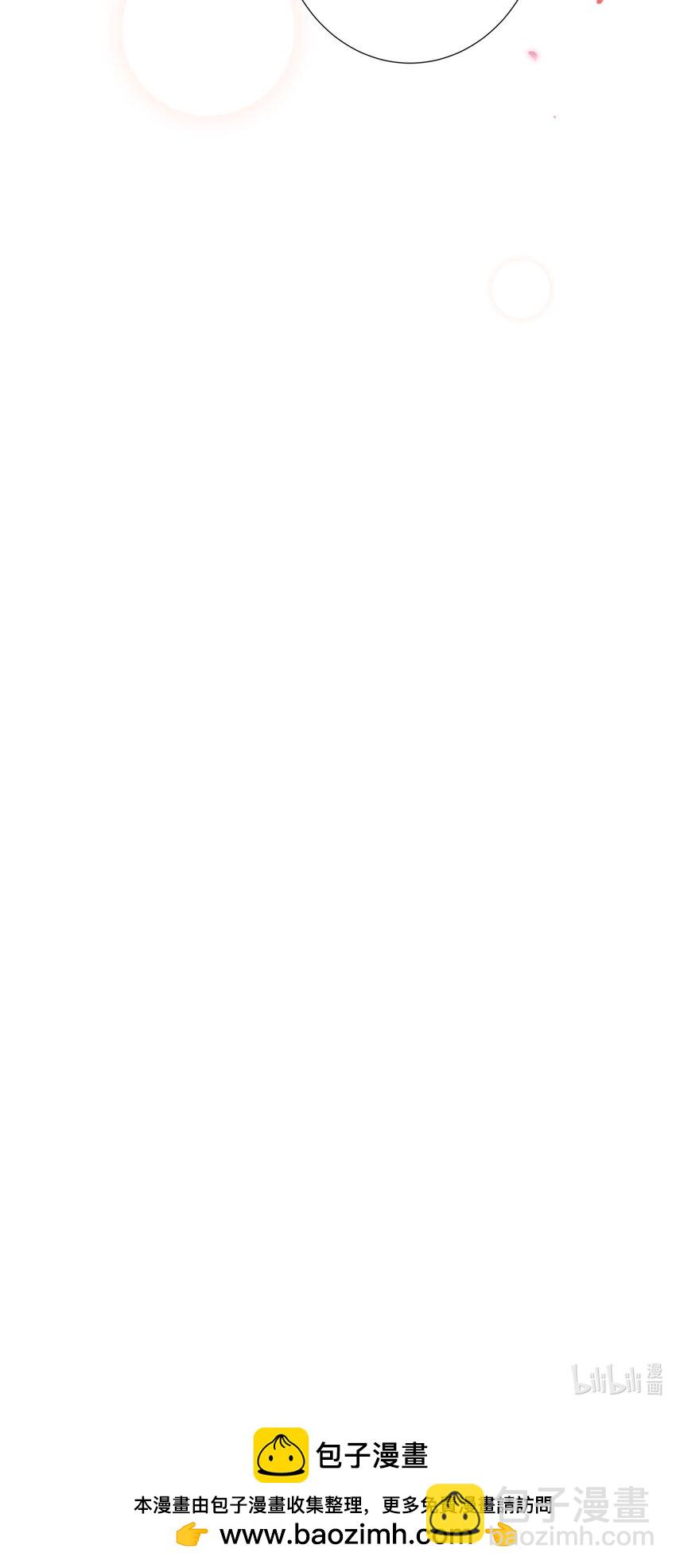 第十一话 便胜却人间无数-第12话