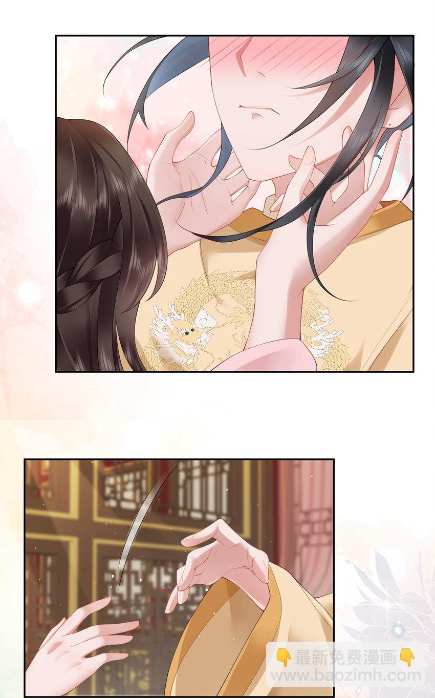 第十一话 便胜却人间无数-第12话