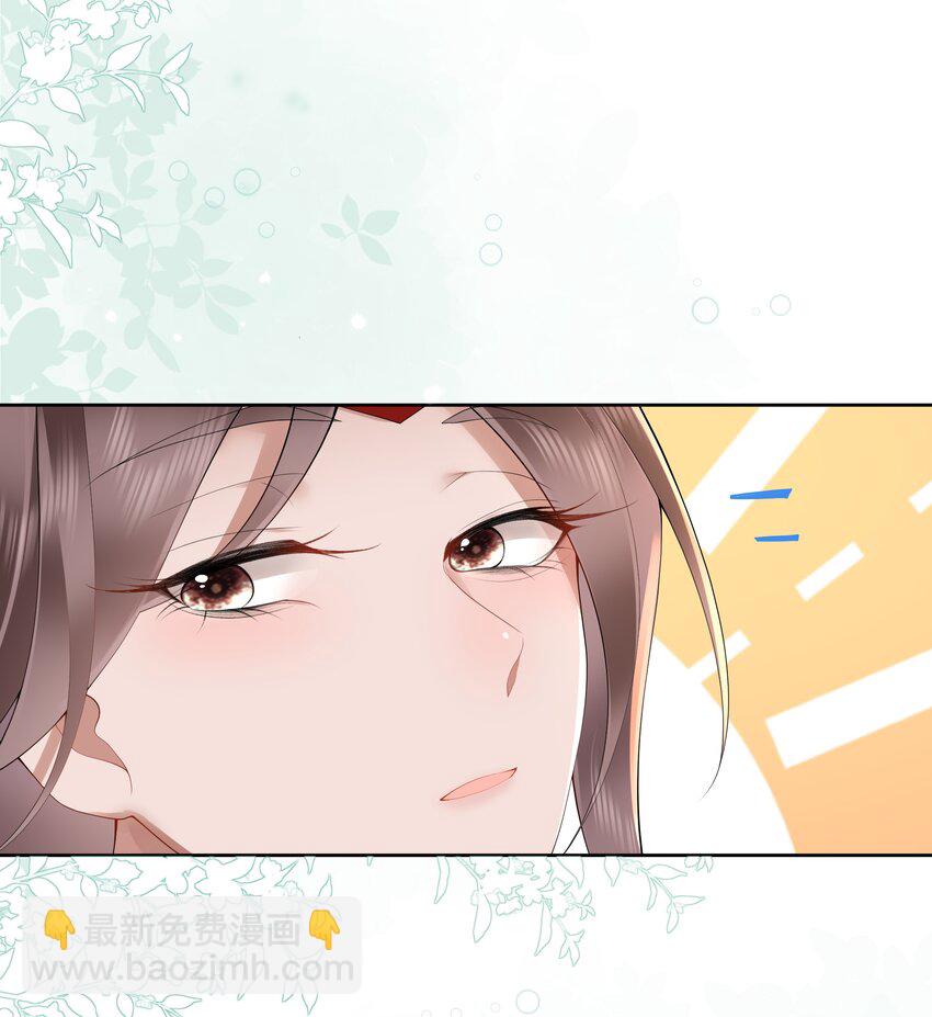 第十三话 道是无情却有情-第14话