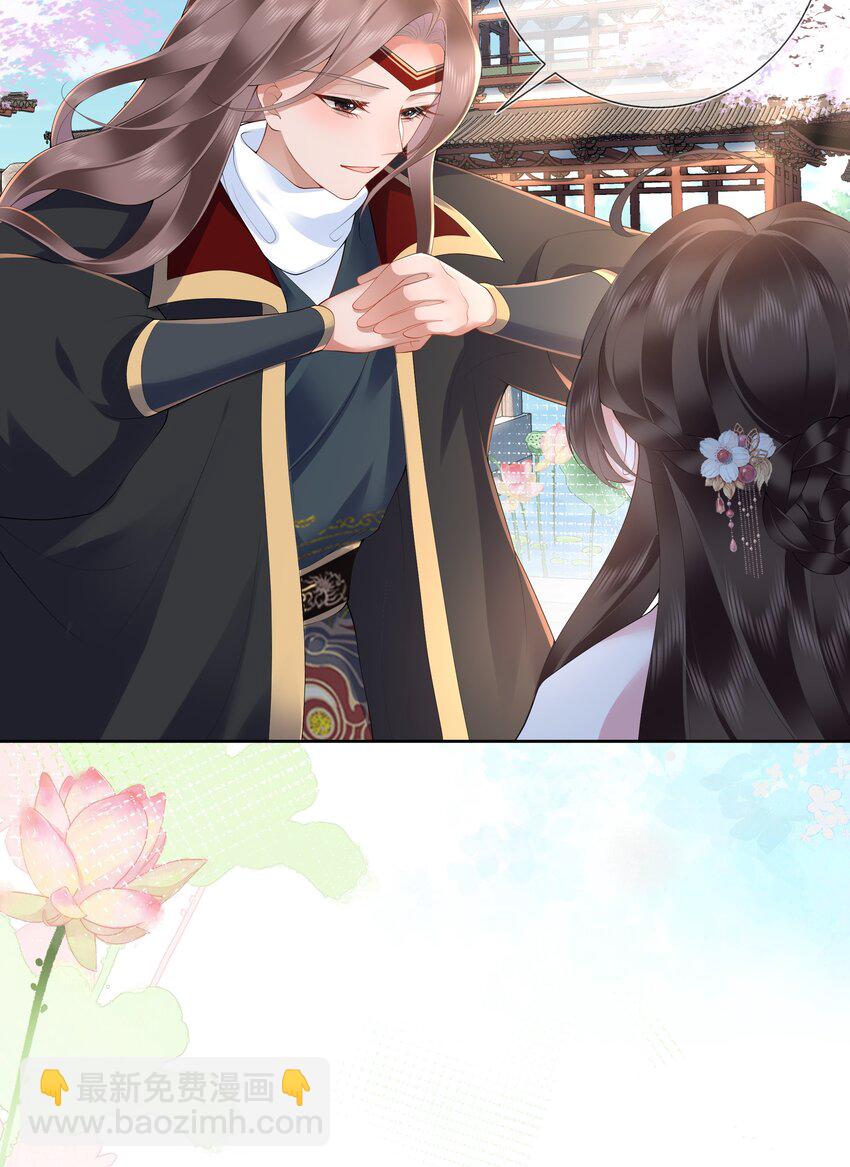 第十三话 道是无情却有情-第14话