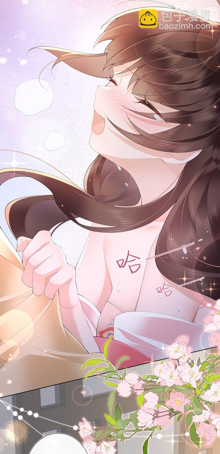 015 纸上得来终觉浅-第16话