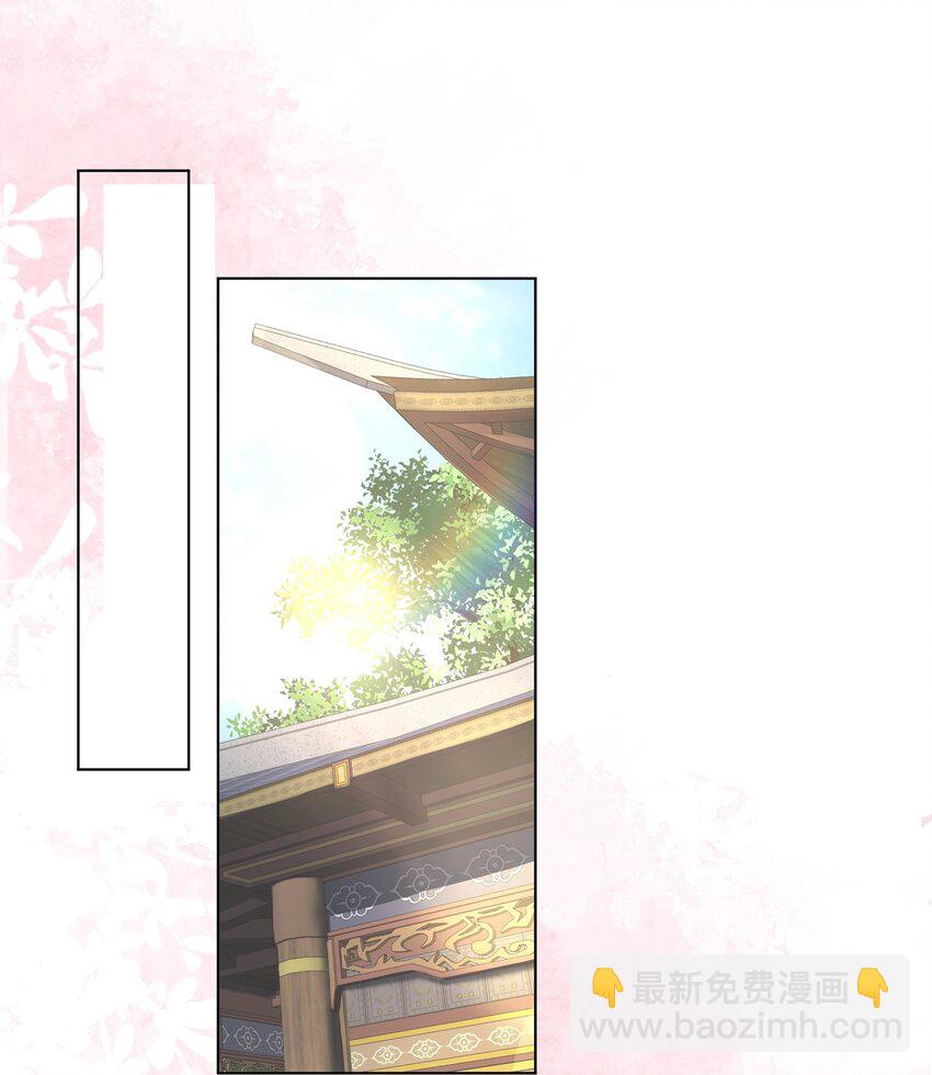 015 纸上得来终觉浅-第16话