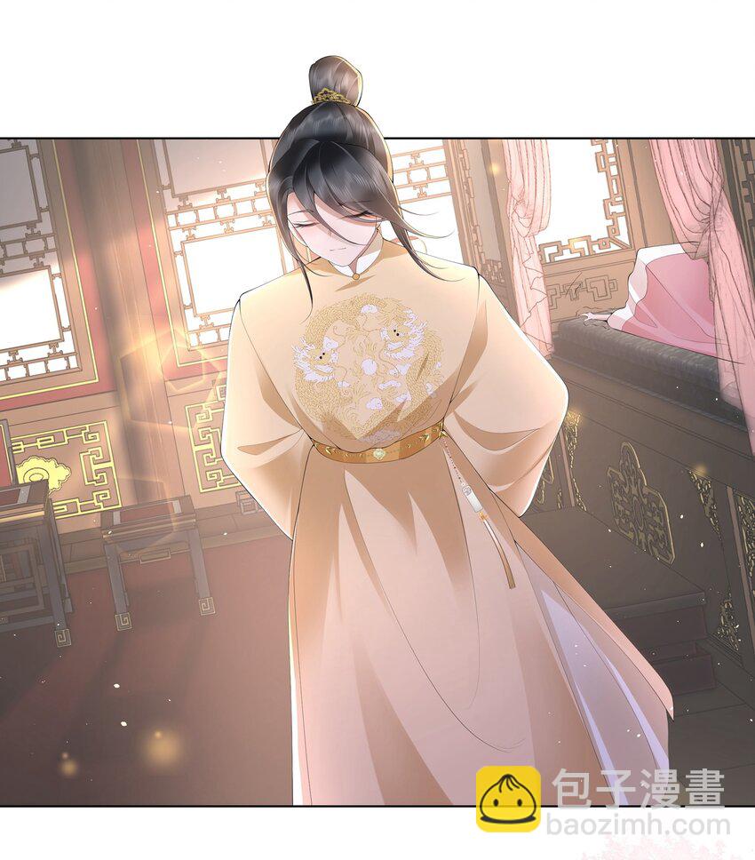 015 纸上得来终觉浅-第16话