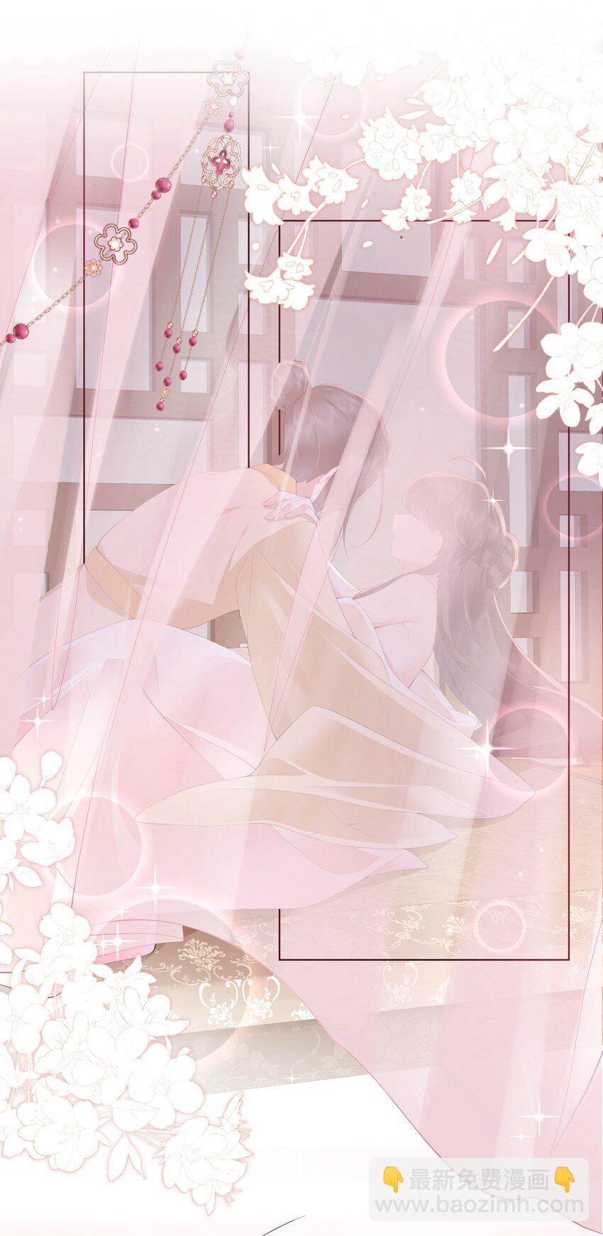 015 纸上得来终觉浅-第16话