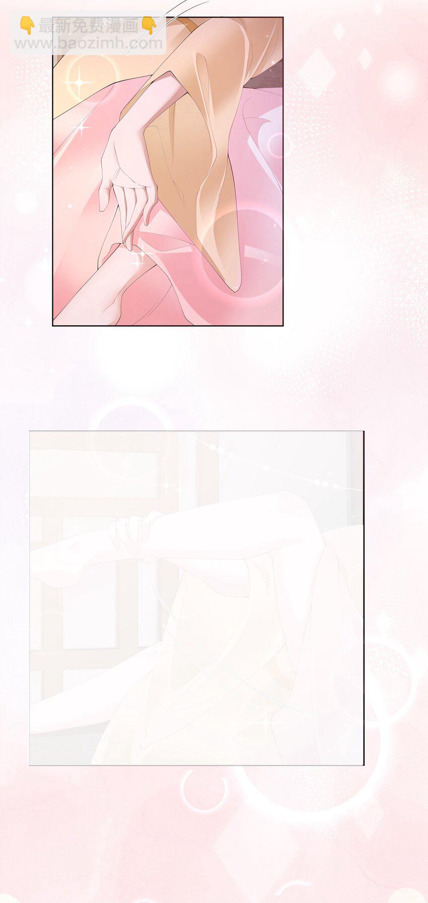 015 纸上得来终觉浅-第16话