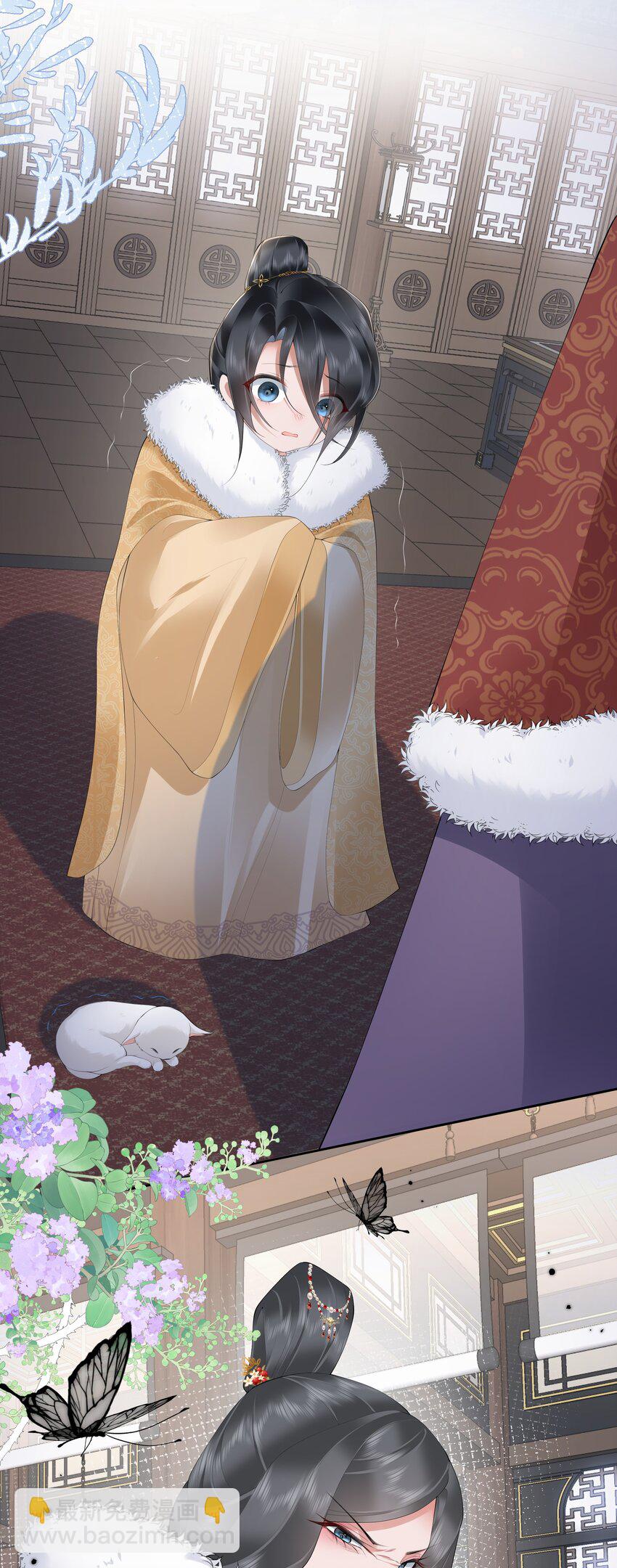 017 梦回人远许多愁-第18话