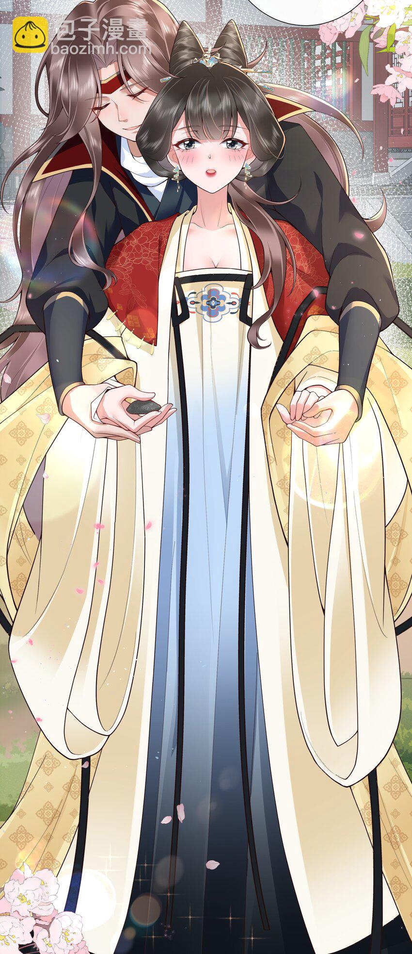 024 水是眼波横-第26话