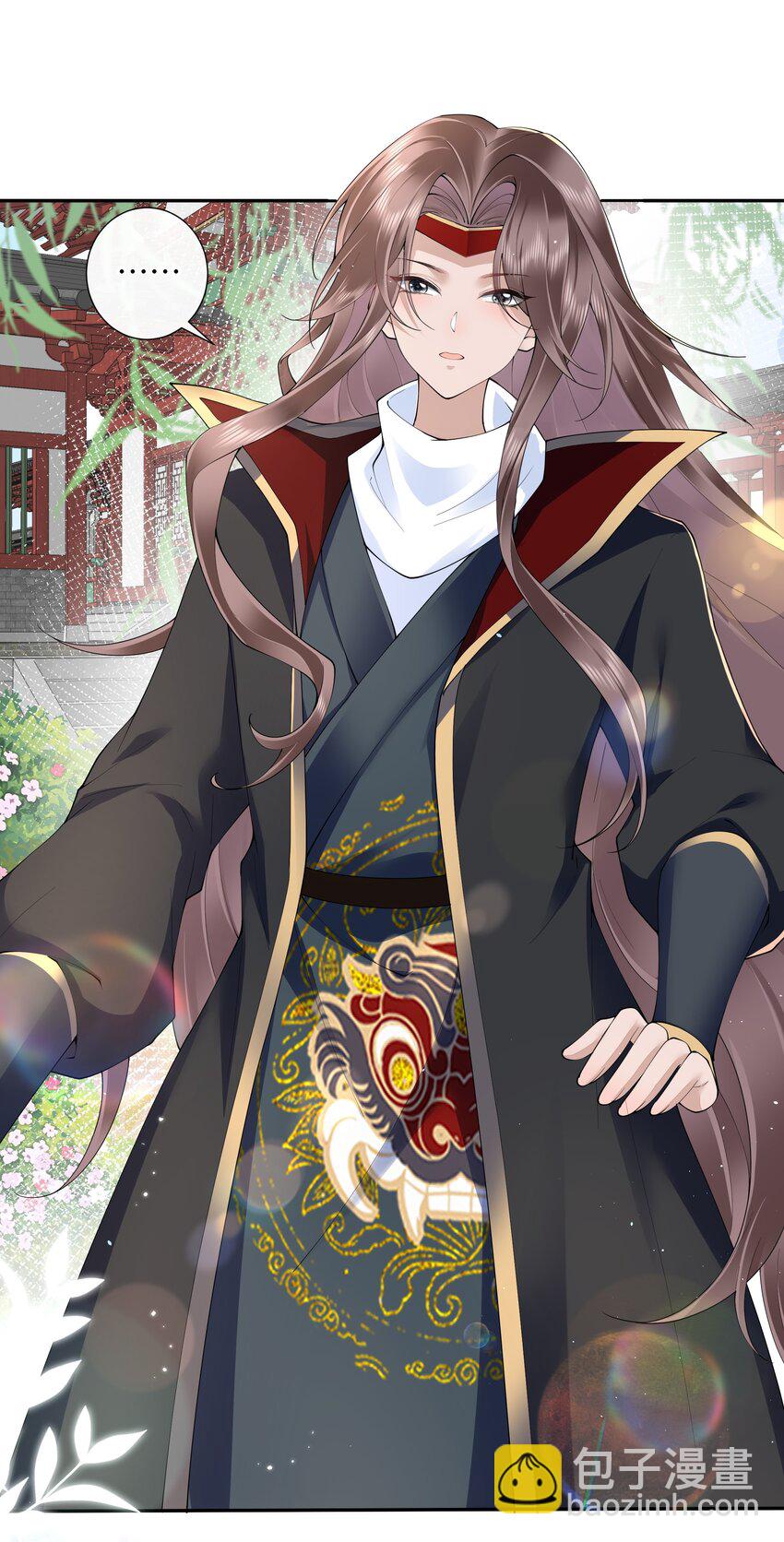 024 水是眼波横-第26话