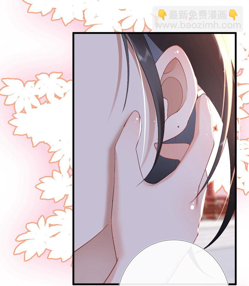 第四话 绣面芙蓉一笑开-第4话