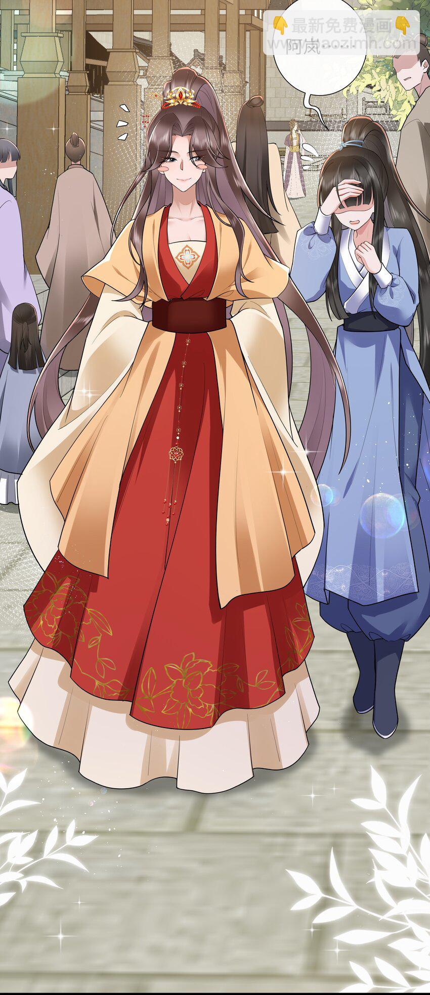 031 醉后不知天在水-第34话