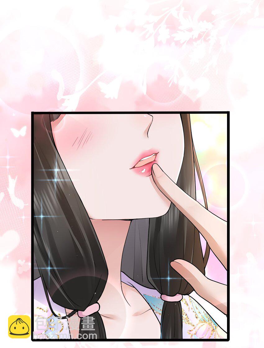 031 醉后不知天在水-第34话