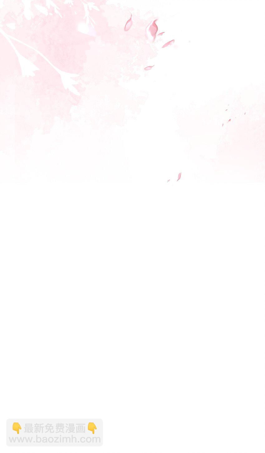 031 醉后不知天在水-第34话