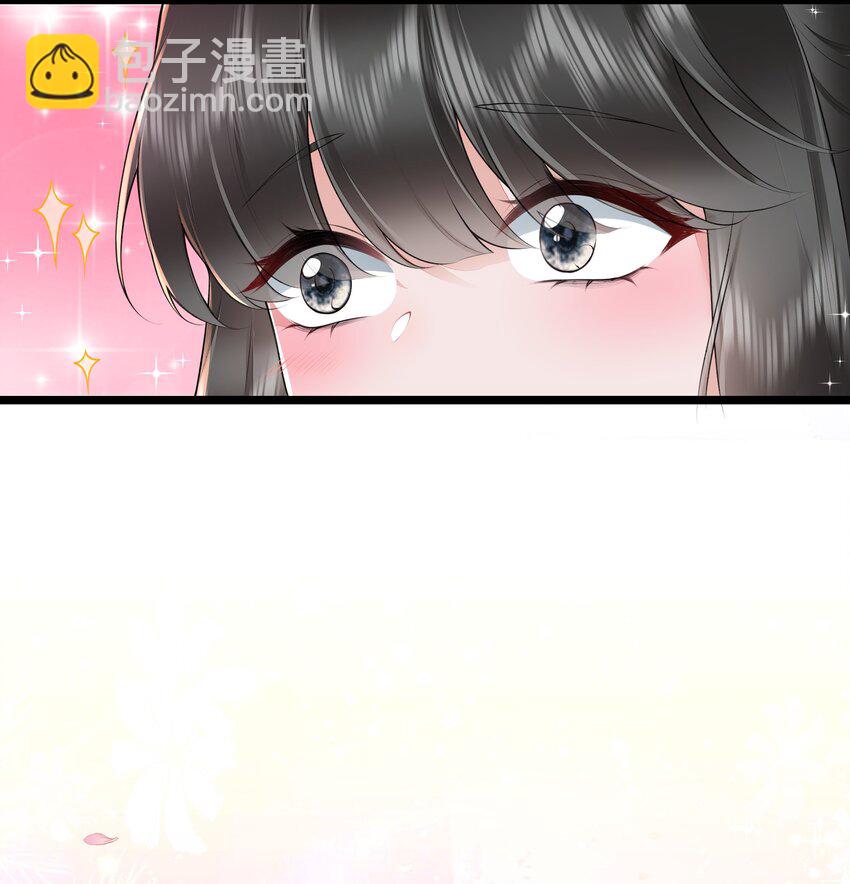 033 便是人间好时节-第36话