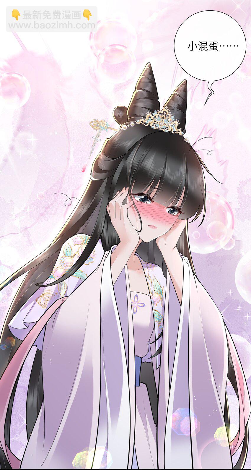 035 今朝欢乐便无愁-第38话