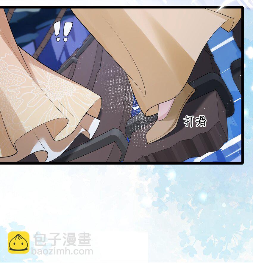 039 流水落花春去也-第42话