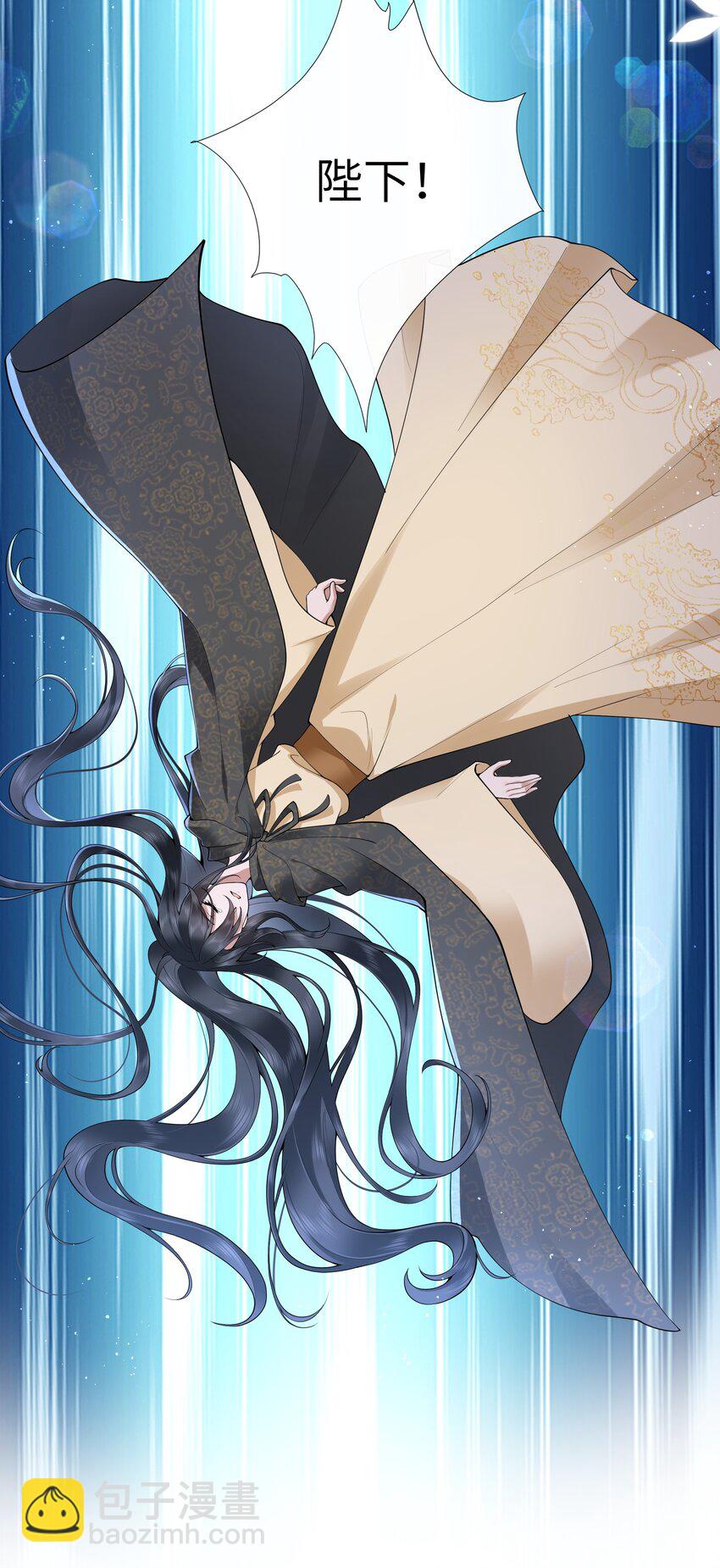 041 薄雾浓云愁永昼-第44话