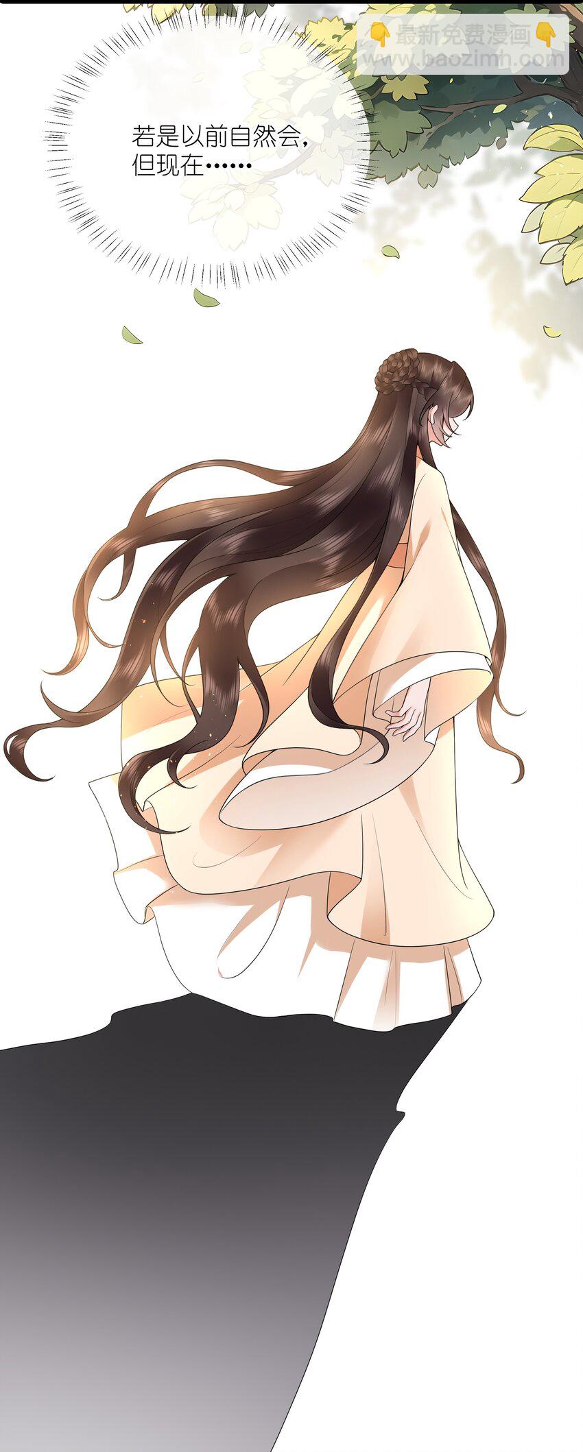 045 晓看天色暮看云-第48话