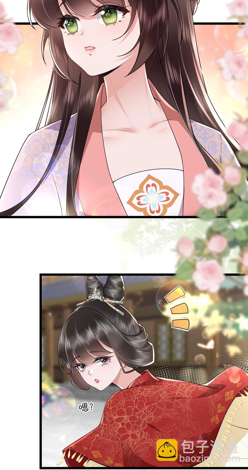 045 晓看天色暮看云-第48话