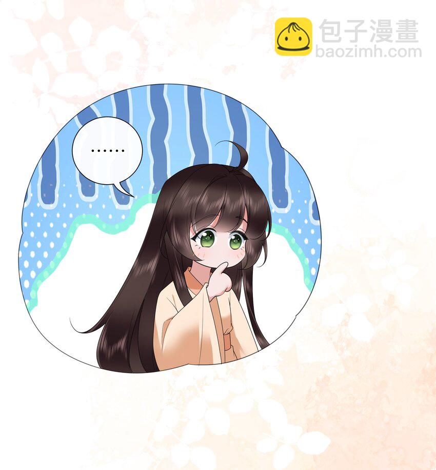 045 晓看天色暮看云-第48话