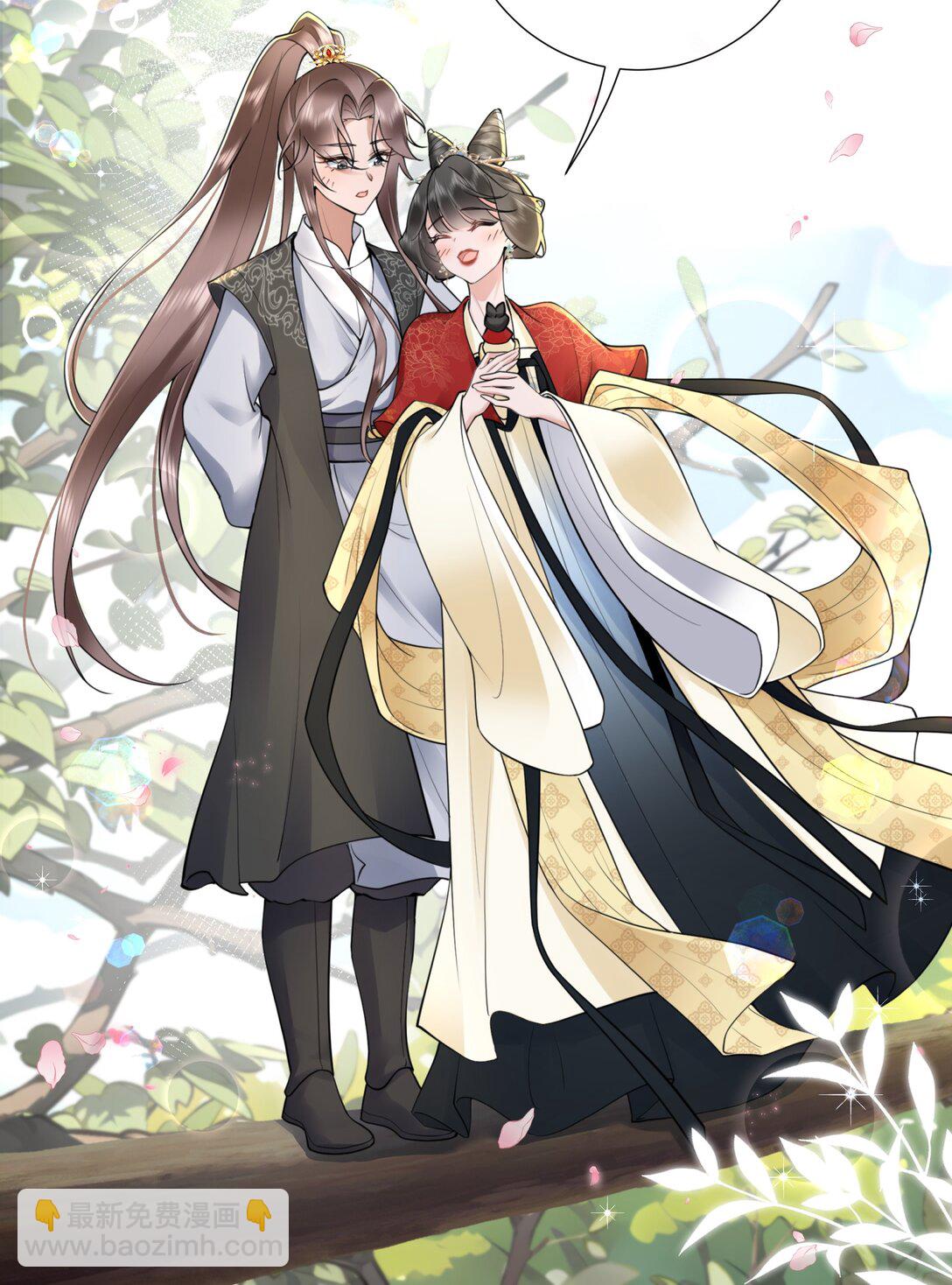 049 眼波才动被人猜-第52话