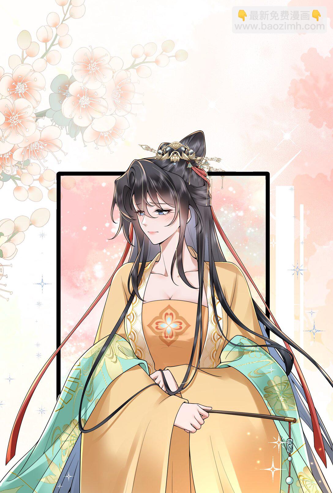 51 多情只有春庭月-第54话