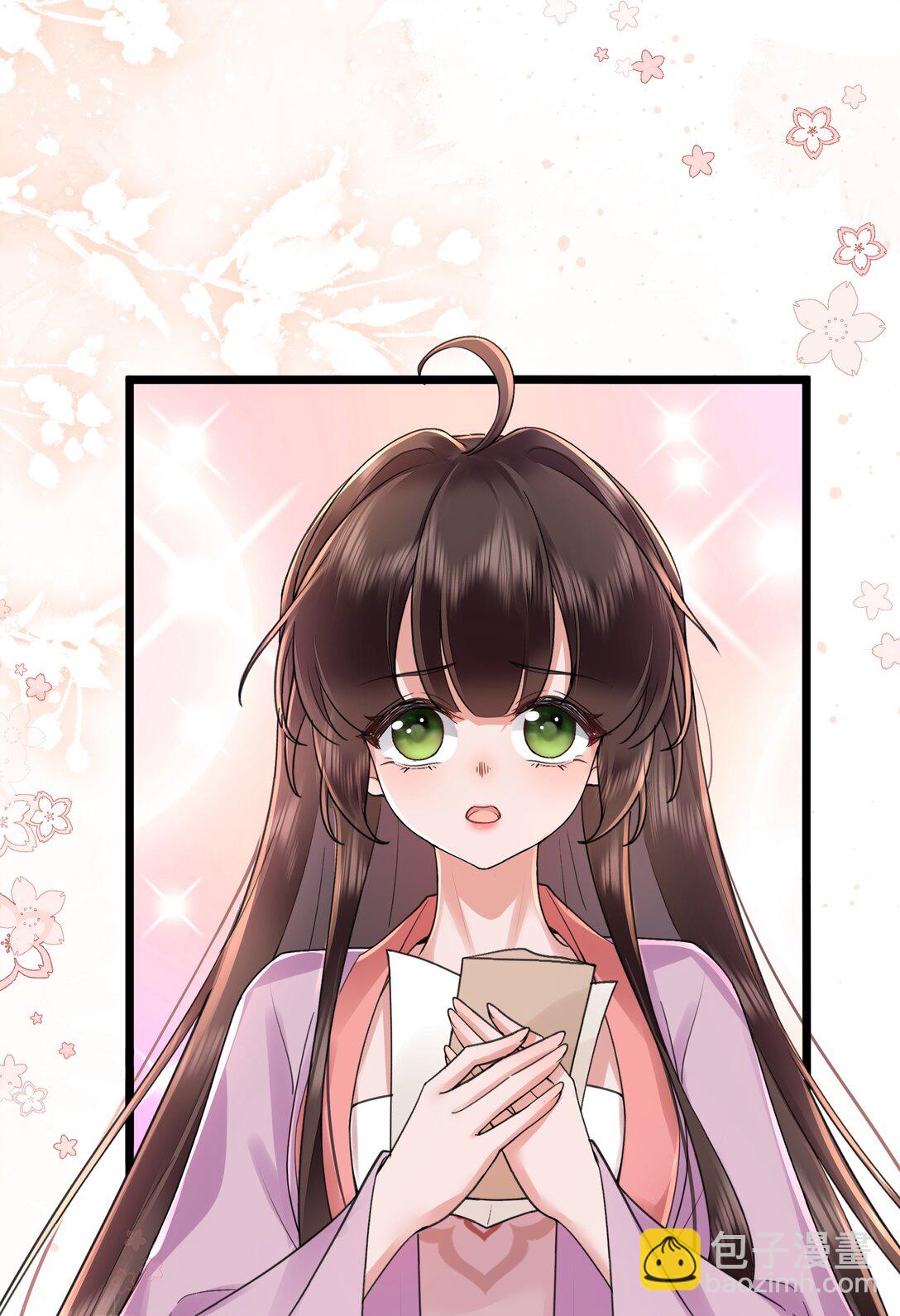 51 多情只有春庭月-第54话