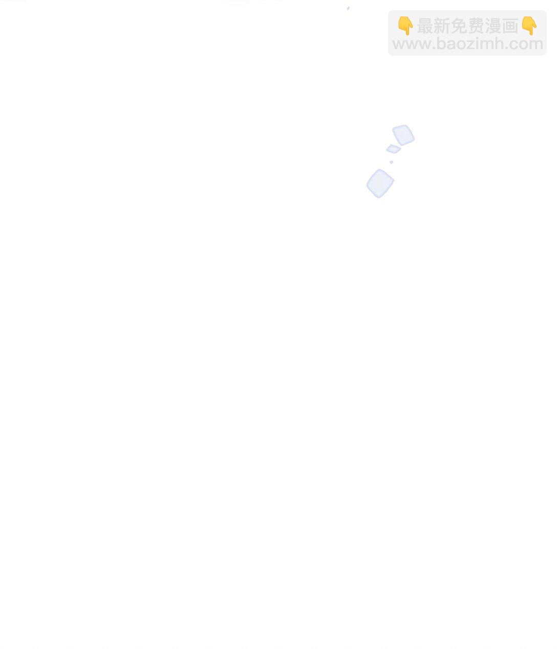 51 多情只有春庭月-第54话