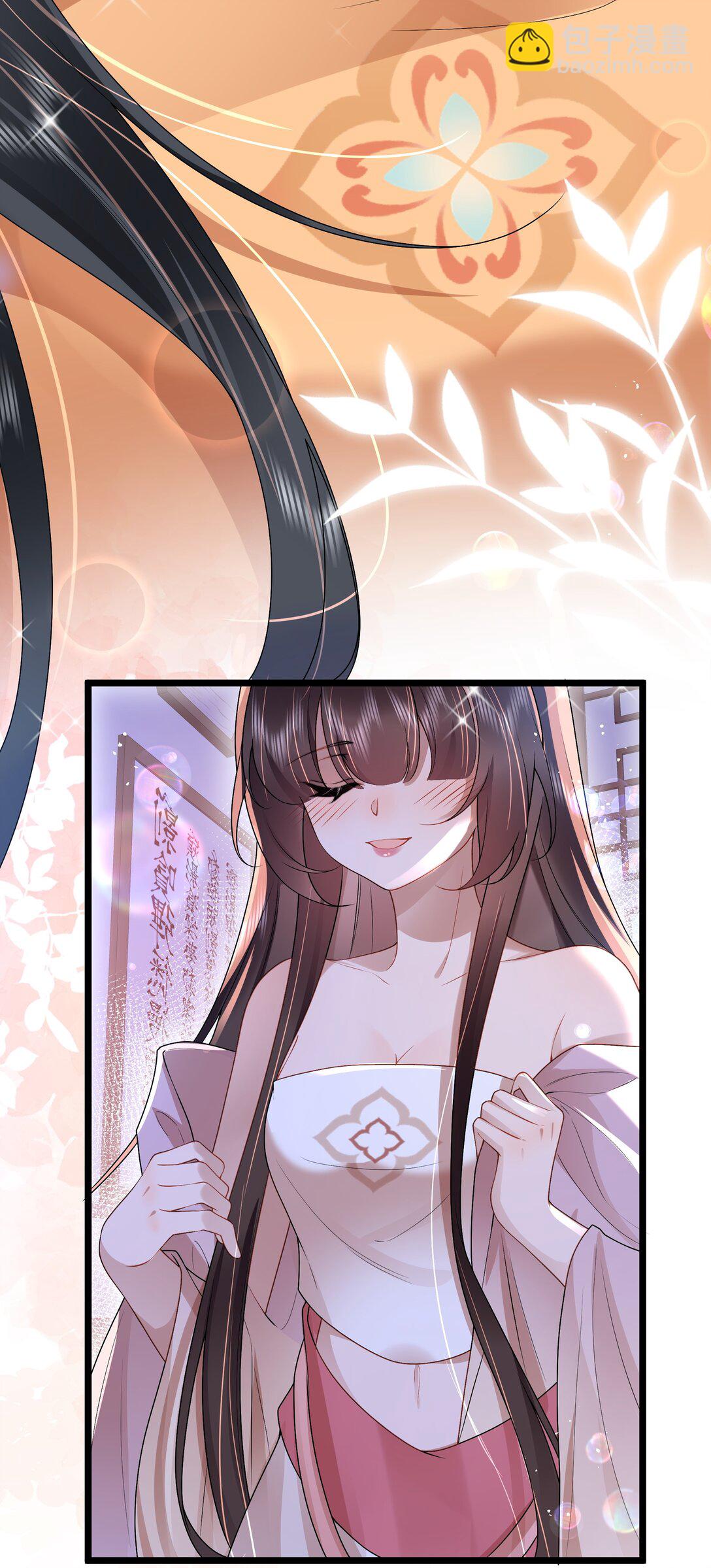 53 此时此夜难为情-第56话